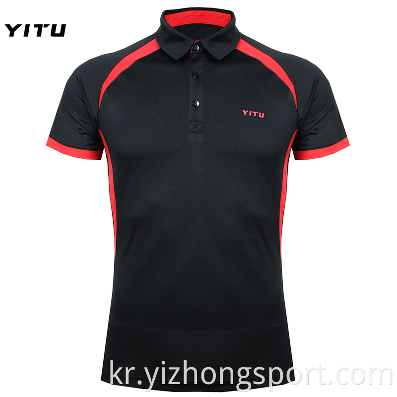 Men's Slim Polo